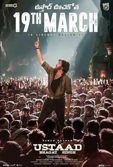 Ustaad Bhagat Singh (2026)